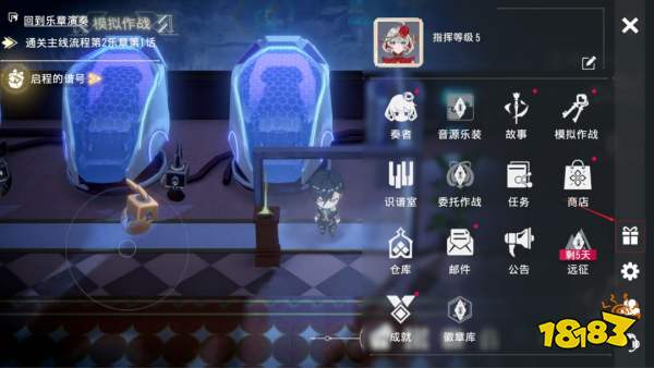 宿命回响弦上的叹息礼包兑换码 宿命回响公测礼包兑换码汇总