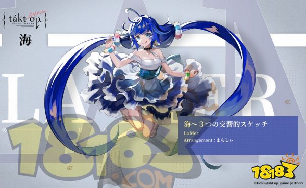 宿命回响弦上的叹息礼包兑换码 宿命回响公测礼包兑换码汇总