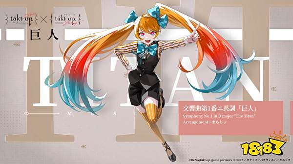 宿命回响弦上的叹息活动汇总 宿命回响公测活动大全