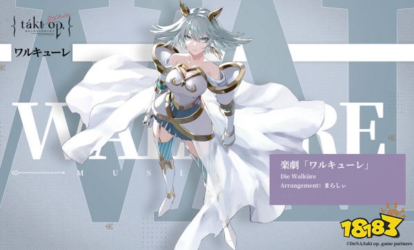 宿命回响弦上的叹息活动汇总 宿命回响公测活动大全