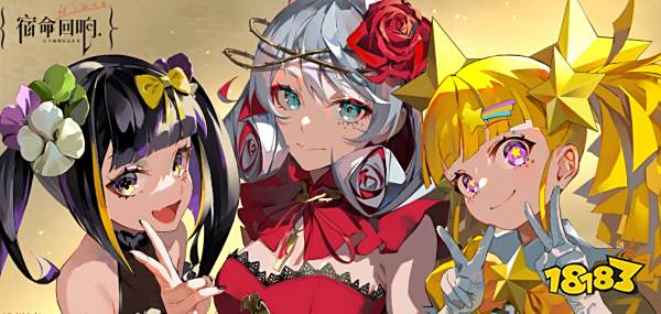 宿命回响抽哪个池子好 宿命回响卡池推荐