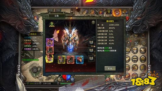 永恒雷霆怎么变现 永恒雷霆搬砖变现教程