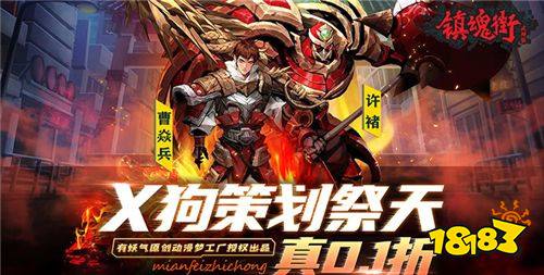 “10.19”限时福利活动:做任务赢取平台金币等好礼!