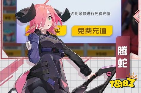 456變態(tài)版手游平臺(tái)v4.4.2版下載