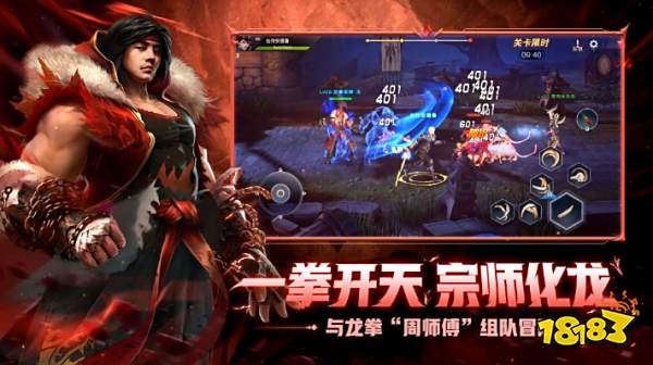 荣耀全明星兑换码有哪些 荣耀全明星2023最新兑换码