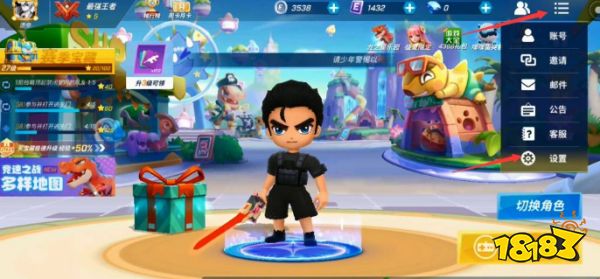 逃跑吧少年兑换码怎么使用 逃跑吧少年兑换码使用方法