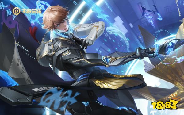 王者荣耀兑换码有哪些 2023可用最新兑换码大全