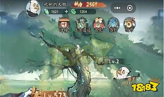 寻道大千兑换码福利领取 最新隐藏礼包码汇总