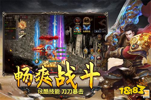 百玩不厌的3款怀旧传奇游戏