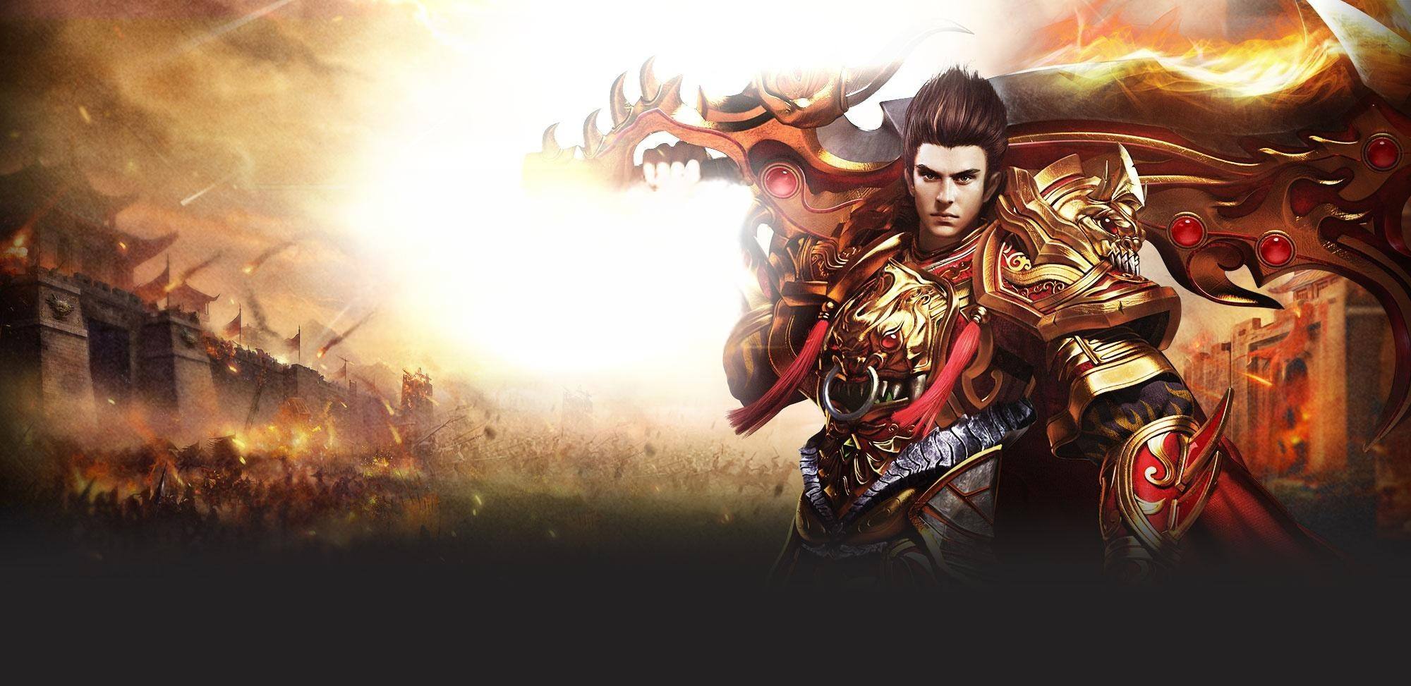 白嫖传奇福利版本合集 上线送满级VIP传奇推荐