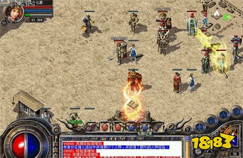 1.76新开热血传奇私服