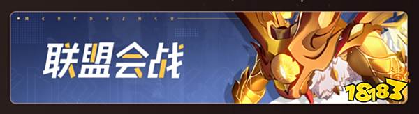 依露希尔星晓有什么活动 依露希尔星晓公测活动汇总