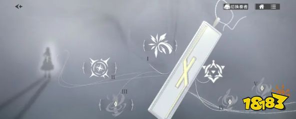 宿命回响奏者技能怎么解锁 宿命回响角色技能解锁方法