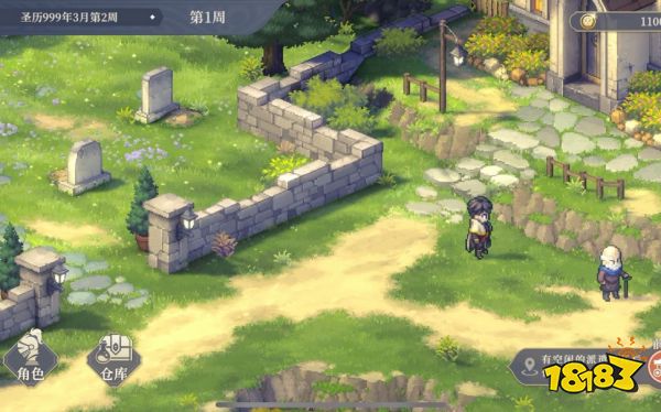 铃兰之剑国服什么时候上线 铃兰之剑上线时间介绍