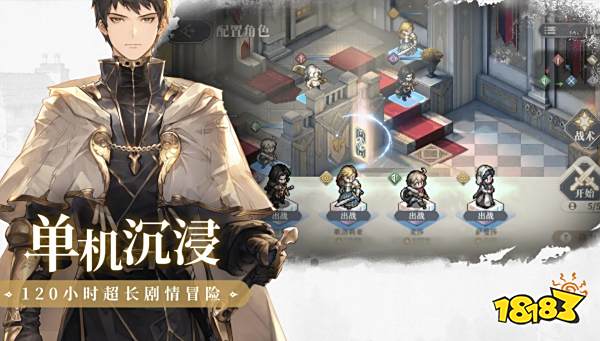 铃兰之剑兑换码大全 铃兰之剑兑换码有哪些