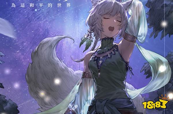 铃兰之剑可以刷初始吗 铃兰之剑刷初始建议分享