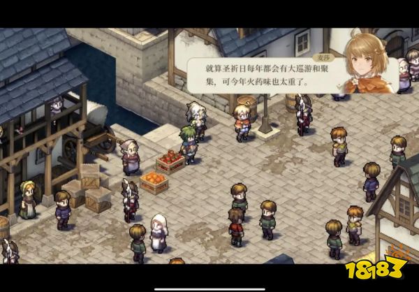 铃兰之剑歌洛莉亚怎么样 歌洛莉亚技能介绍