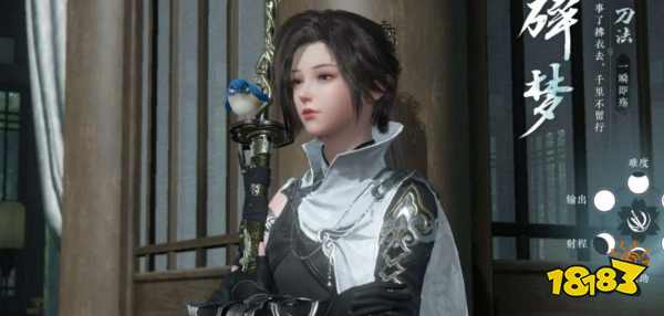 逆水寒手游10月30日新版本龙吟上线 转职系统同步开启