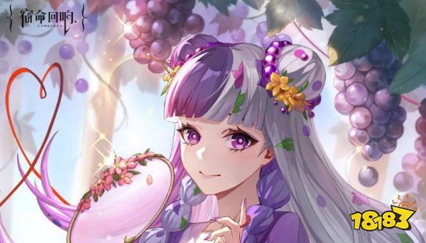 宿命回响地下通道第一层怎么过 宿命回响地下通道低层1F攻略