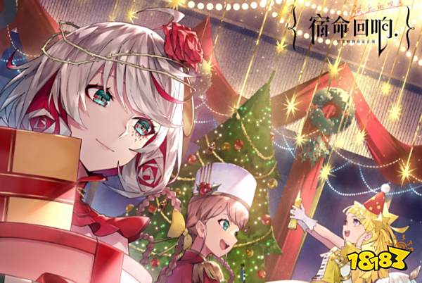 宿命回响地下通道中层第二层怎么过 地下通道中层通关攻略