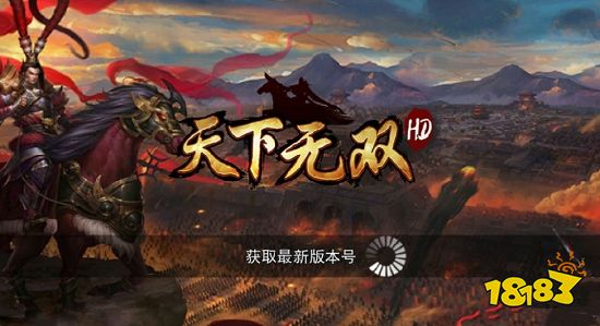 好玩的传奇手游推荐榜单 2023火爆的传奇手游排行榜