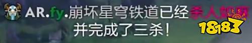 公款追星的《崩坏:星穹铁道》,让一众老刀头绷不住了