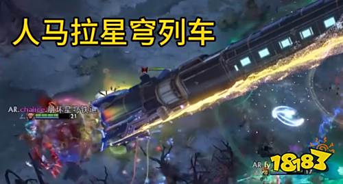 公款追星的《崩坏:星穹铁道》,让一众老刀头绷不住了