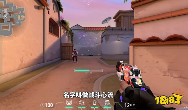 无畏契约新英雄壹决技能介绍