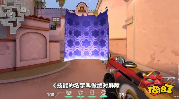 无畏契约新英雄壹决技能介绍