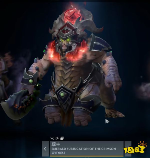 dota2 2023ti12猩红瓶子一览