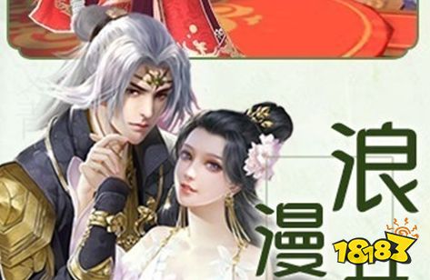 pg电子破解游戏十大盒子排行榜 破解游戏软件大全前十名(图7)