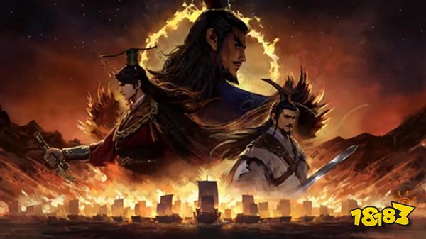 率土之滨安卓版下载v6.1.6