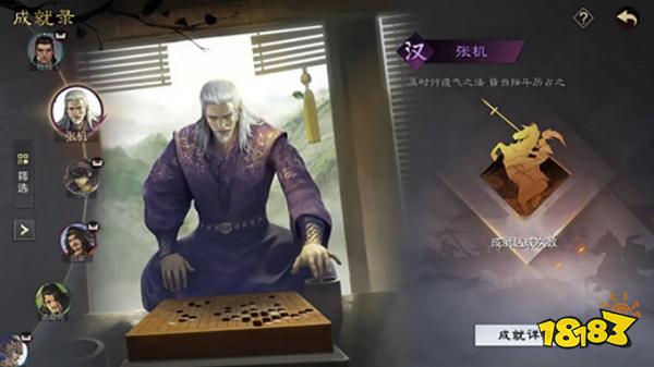 率土之濱3d版下載