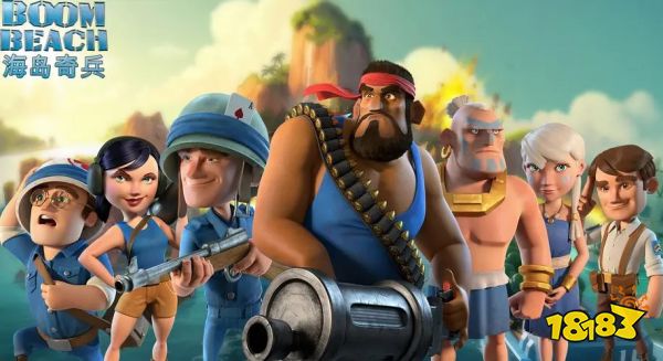 海岛奇兵兑换码有哪些 海岛奇兵2023最新可用兑换码