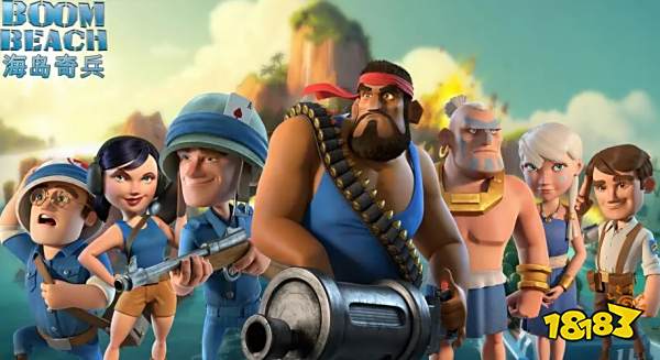 海岛奇兵CDK礼包码怎么用 海岛奇兵CDK礼包码使用方法