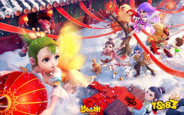 梦幻西游兑换码怎么用 梦幻西游兑换码使用方法