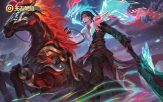 王者荣耀江河绘灵活动在哪里 江河绘灵活动位置