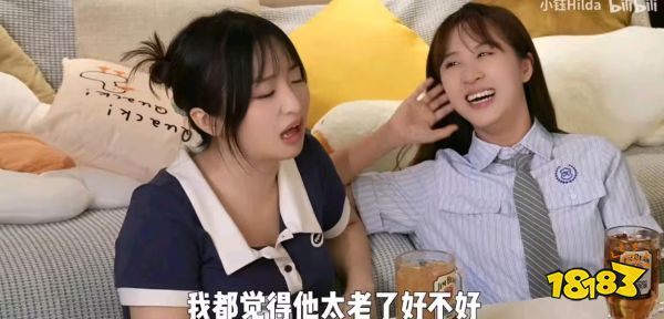 小钰和rookie分手了吗 小钰和rookie恋爱近况