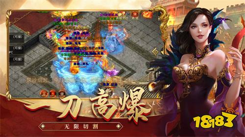 打怪容易的传奇游戏合集 最新传奇打怪游戏大全