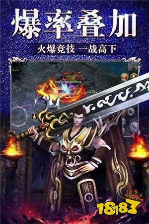 打怪爆红包的传奇版本大全 打怪爆红包传奇手游合集