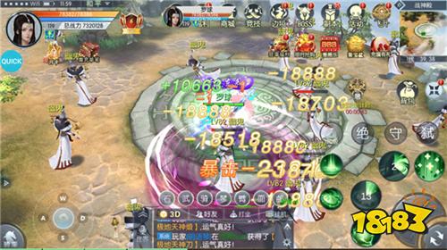 全球热门的单职业传奇排行 高热度单职业传奇手游