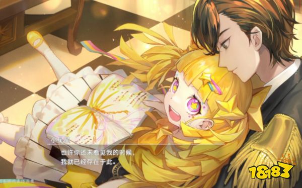 宿命回响怎么选择乐装 宿命回响乐装选择及培养攻略