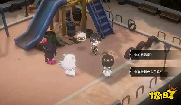 宿命回响怎么收集好感度 全角色主线好感度收集攻略