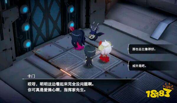 宿命回响怎么收集好感度 全角色主线好感度收集攻略