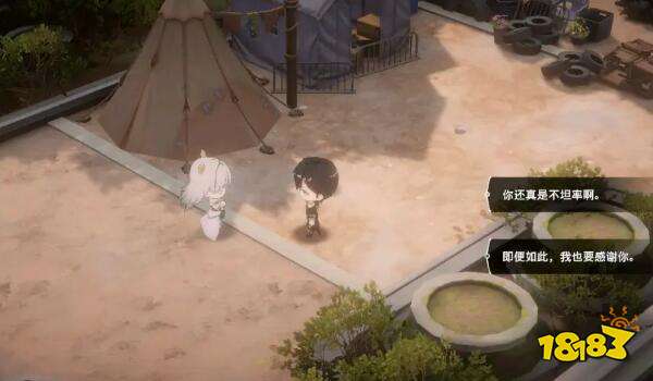 宿命回响怎么收集好感度 全角色主线好感度收集攻略