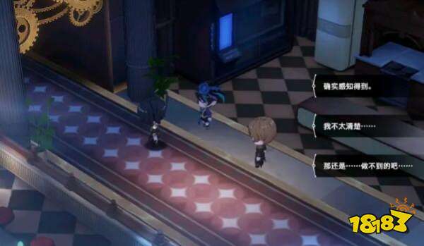 宿命回响怎么收集好感度 全角色主线好感度收集攻略