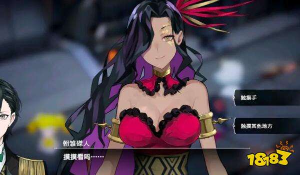 宿命回响怎么收集好感度 全角色主线好感度收集攻略