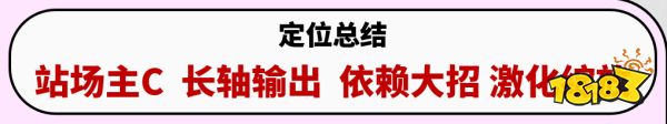 原神賽諾值得抽嗎 賽諾抽取建議分享