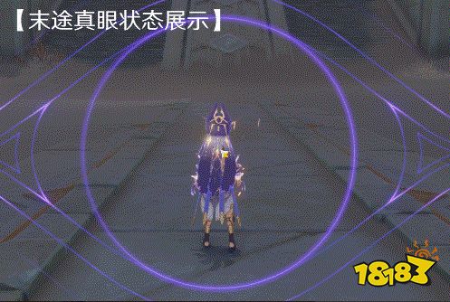 原神賽諾技能有什么 賽諾天賦加點及技能介紹