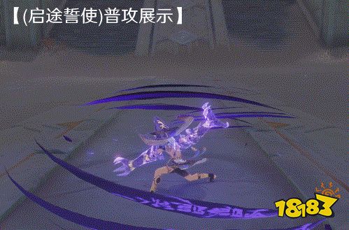 原神賽諾技能有什么 賽諾天賦加點及技能介紹